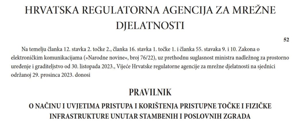 Pravilnik pristupna točka